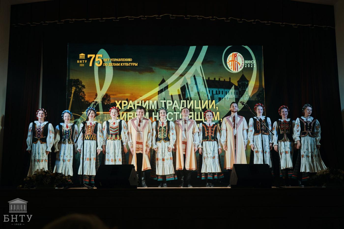 Впервые гран-при фестиваля «АРТ-вакацыі» у БНТУ!